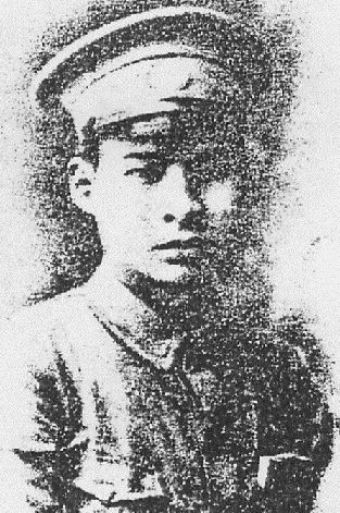 李其實